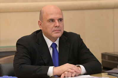 Михаил Мишустин заявил о создании рабочей группы по взаимодействию с регионами по коронавирусу