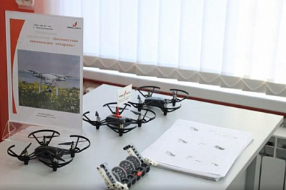 Название статьи