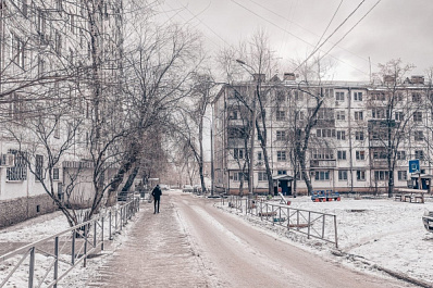 В Самарской области 2 марта будет ветрено и снежно