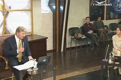 В России стартовал конкурс медиагрантов