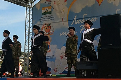 Название статьи