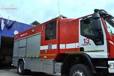 В Самарской области выбрали лучшего пожарного и пожарно-спасательную часть
