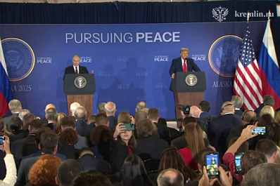 Дмитрий Белик: "Саммит президентов России и США - пример конструктивного взаимодействия мировых держав"