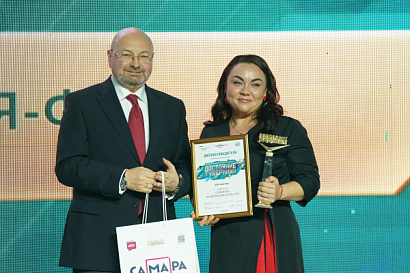 Название статьи