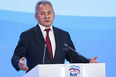 Сергей Шойгу назвал высочайшим доверием предложение Президента возглавить федеральную часть списка "Единой России" на выборах в Госдуму