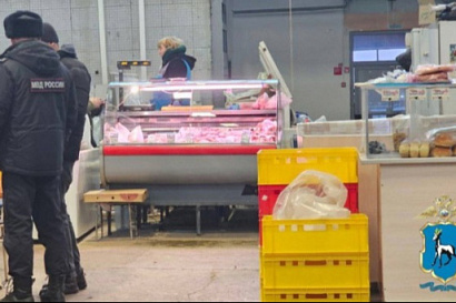 Название статьи