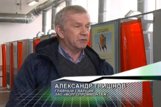 Открытый урок 29.04.2014