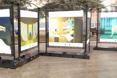 В Новокуйбышевске открылась выставка картин Андрея Попова