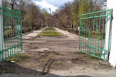 В Жигулевске обсудят проекты благоустройства дворов, парков и площадей 