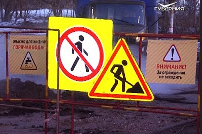 В Самаре в дома на Карла Маркса вернулось тепло