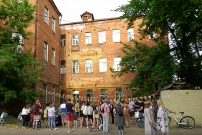 В Самаре у "Том Сойер феста" появились штаб и мастерские