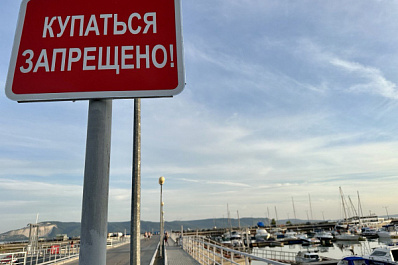На семи пляжах Самарской области могут запретить купаться