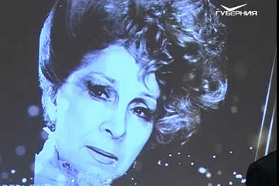 В Самарской публичной библиотеке прошел вечер памяти народной артистки СССР Веры Ершовой