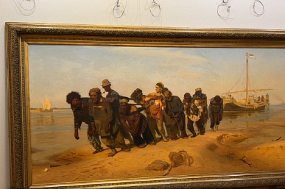 Название статьи