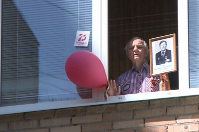 "Бессмертный полк дома": Самара присоединилась к общероссийской акции в новом формате