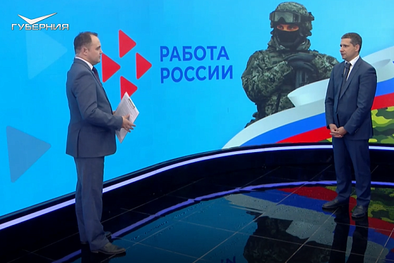 Сергей Осетров - о выделении рабочих мест для ветеранов СВО