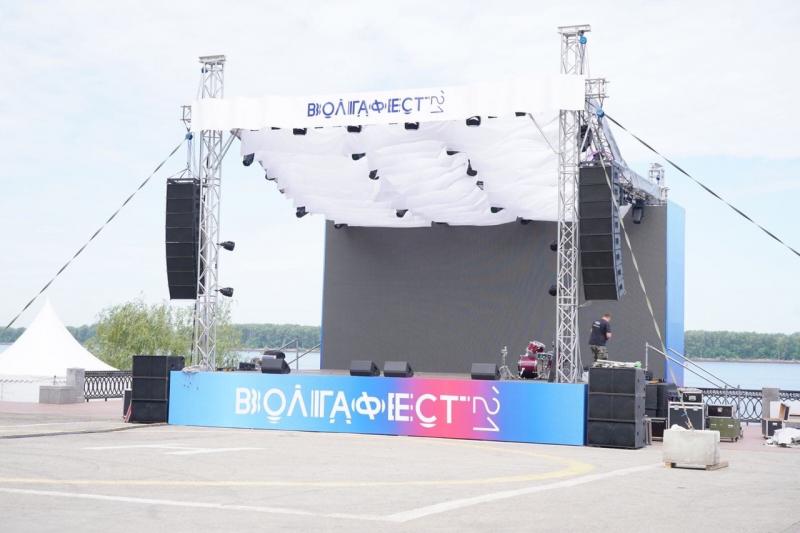 "ВолгаФест" выходит за пределы набережной в Самаре: что готовят организаторы