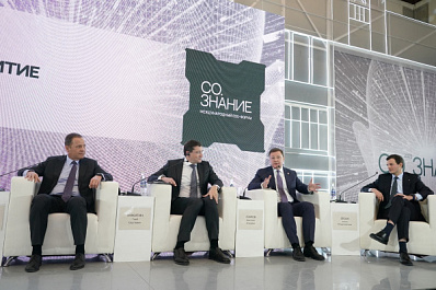 Губернатор Дмитрий Азаров принял участие в международном ESG-форуме
