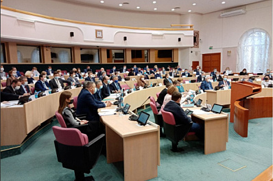 Более 200 поправок поступило к проекту бюджета СО на 2021 год от депутатов губдумы после первого чтения