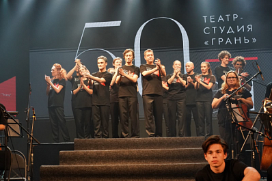 Высокое искусство с доставкой на дом: СОВА подготовит телеверсию юбилейного спектакля театра "Грань"