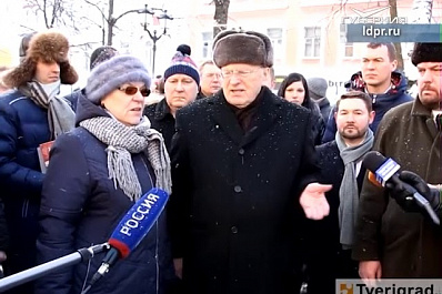 Владимир Жириновский посетил Тверь