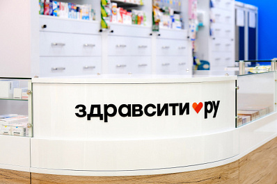 "Здравсити.ру" вошел в число крупнейших интернет-магазинов России