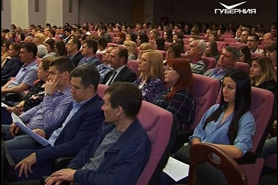 В регионе стартовал учебный курс на тему Самарский край через призму истории