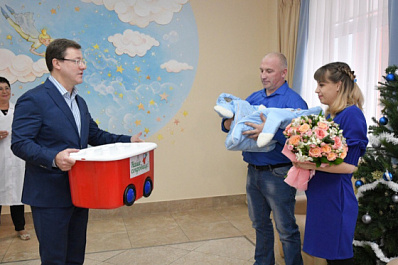 В Самаре выписали из роддома первых детей, родившихся в 2020 году