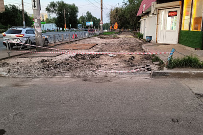 В Самаре приведут в порядок около сотни дорог внутри дворов