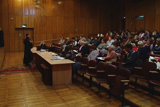 Нравственные основы семейной жизни. Путь паломника