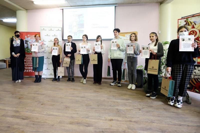 В Тольятти прошел творческий конкурс, посвященный событиям Великой Отечественной войны