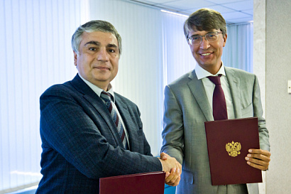 Название статьи