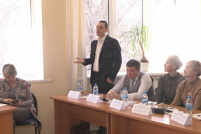 В Самаре обсудили особенности самореализации и трудоустройства инвалидов по зрению