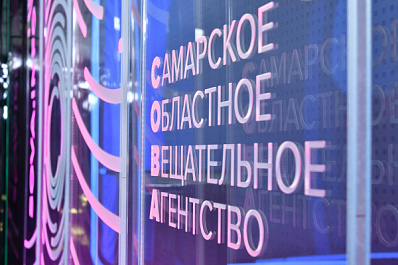 С опытом и любопытством: телеканалу "Губерния" исполнилось 14 лет