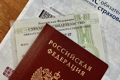 Россиянам рассказали, нужно ли менять СНИЛС из-за изменения учета пенсионных взносов