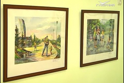 В Самаре открылась художественная выставка "Я - профессионал"