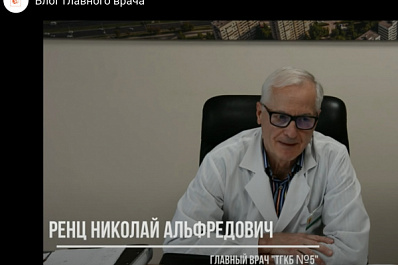 В Тольятти главврач "Медгородка" рассказал об опасности коронавируса