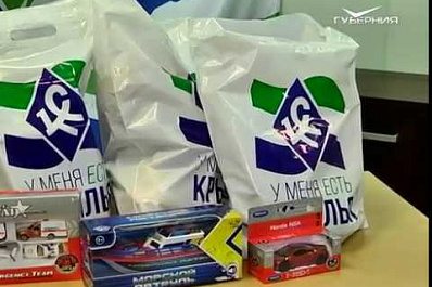 ТРК Губерния и ФК Крылья Советов проводят совместную благотворительную акцию