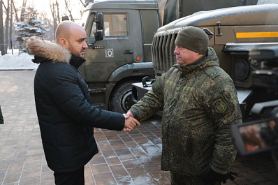 Дроны, автомобили, печи: в зону СВО отправлена очередная партия спецтехники из Самарской области 