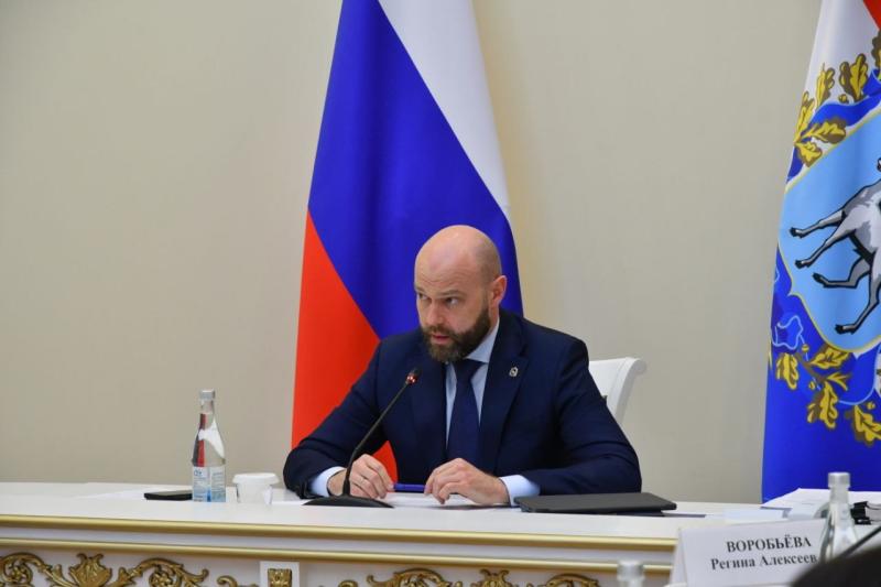 Поддержат идеи рублем: власти Самарской области приняли "Народный бюджет"