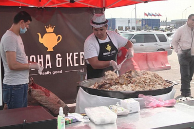 В Самаре прошел фестиваль "Ярмарка вкусов – Чайхона 2020"