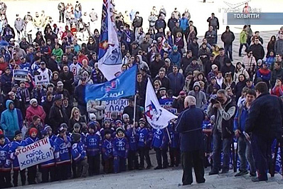 Региональное правительство поможет Ладе вернуться в КХЛ