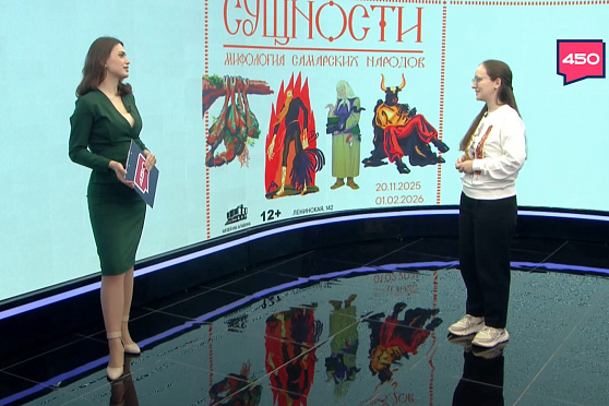 Ирина Маслова — о новой выставке в музее Алабина