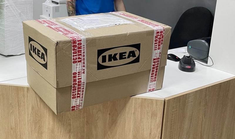 IKEA объявила дату окончания финальной распродажи в России