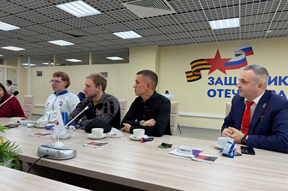 Название статьи