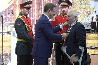 Губернатор Самарской области вручил главе Клявлинского района знак почетного гражданина региона