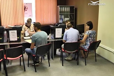 Срок выдачи инвесторам разрешения на строительство в регионе ниже, чем в целом по России