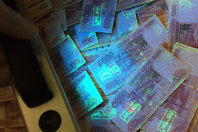 Менеджер компании Транснефть-Приволга получил условный срок за мошенничество