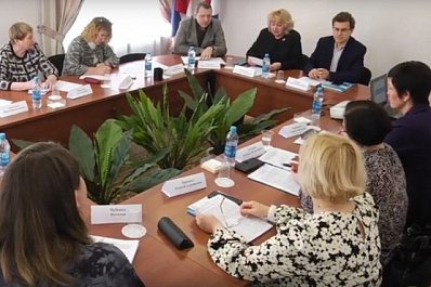 Жители ЛНР и ДНР могут принять участие в молодежном форуме "iВолга"