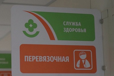 В селах Клявлинского района возведут современные ФАПы 